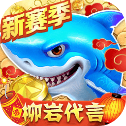 火狐体育最新官方入口ios版