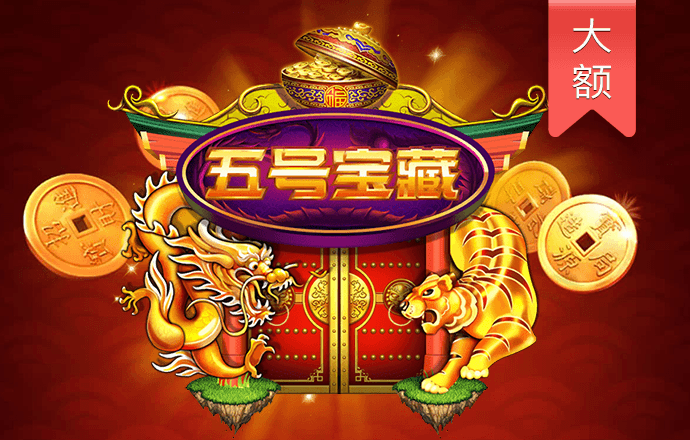 爱游戏(ayx)官方网站